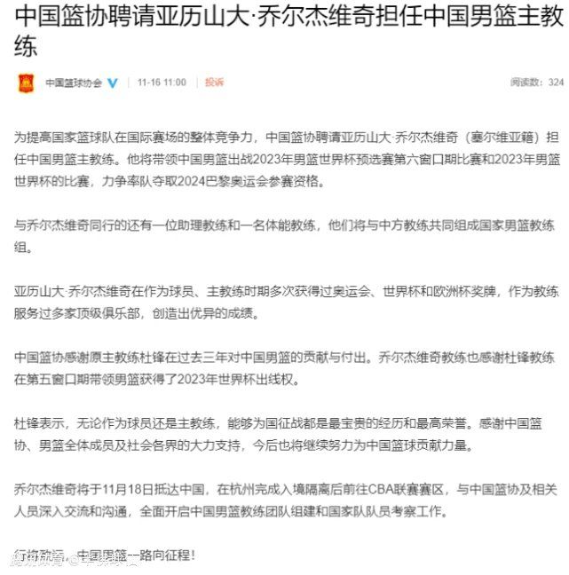 有北美影评人评价杰克;布莱克在《勇敢者游戏：决战丛林》的表现 ;可以拿12座奥斯卡小金人！最新发布的;全员演技派特辑首次揭秘上影节被观众盛赞的几场情感爆发戏的幕后拍摄